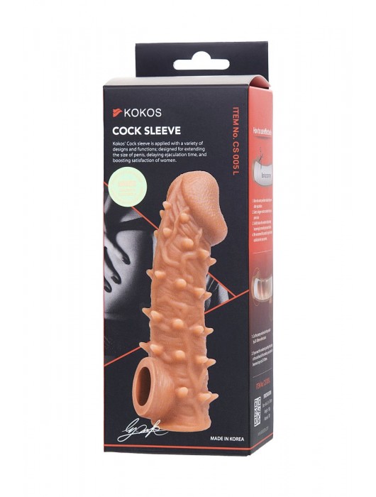 Телесная закрытая насадка с пупырышками Cock Sleeve Size L - 17,6 см. - KOKOS - в Ноябрьске купить с доставкой