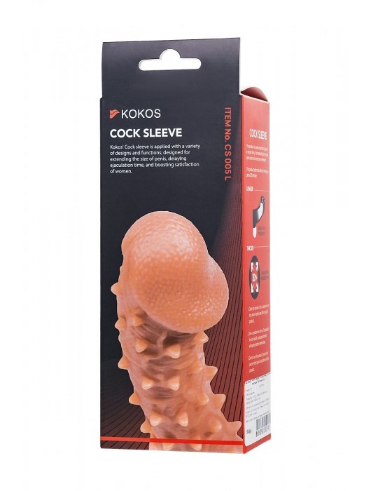 Телесная закрытая насадка с пупырышками Cock Sleeve Size L - 17,6 см. - KOKOS - в Ноябрьске купить с доставкой