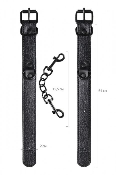 Узкие черные наручники на сцепке - ToyFa - купить с доставкой в Ноябрьске
