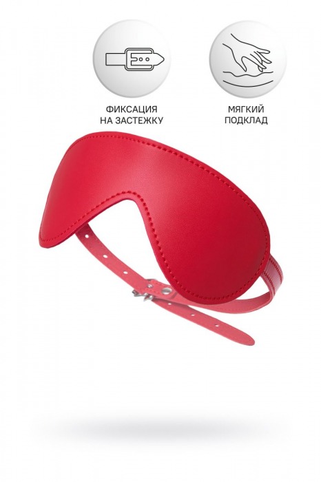 Красная маска Anonymo из искусственной кожи - ToyFa - купить с доставкой в Ноябрьске