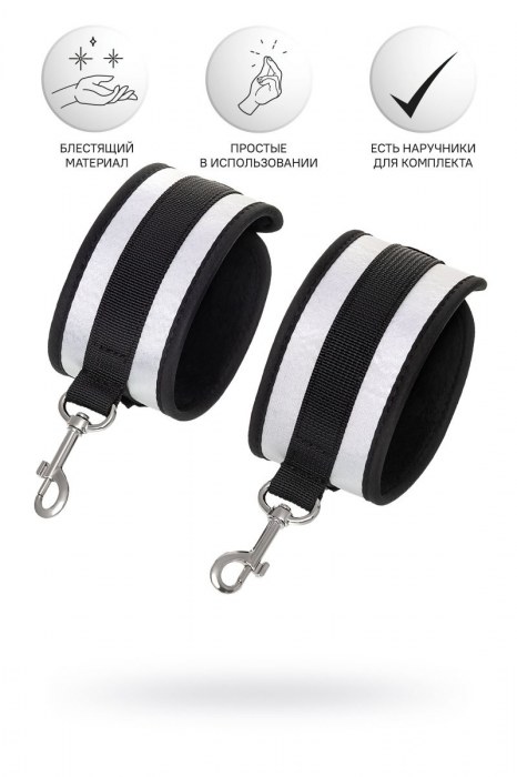 Серебристо-черные оковы Anonymo - ToyFa - купить с доставкой в Ноябрьске