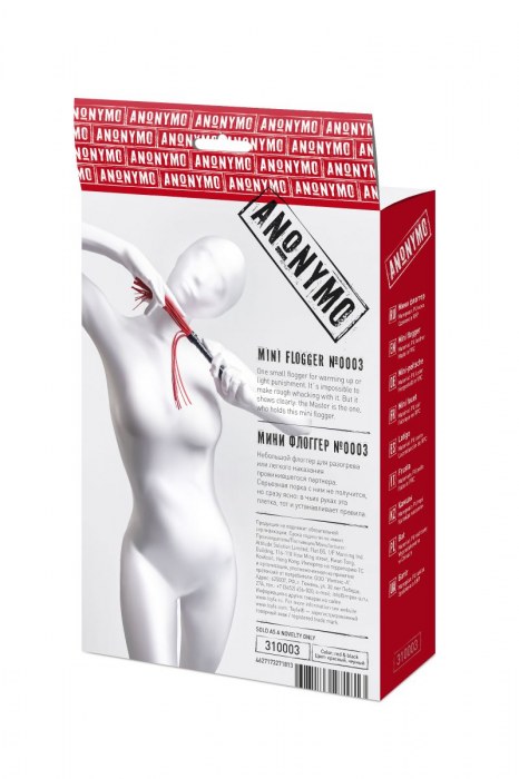 Красно-черный флоггер Anonymo - 28 см. - ToyFa - купить с доставкой в Ноябрьске