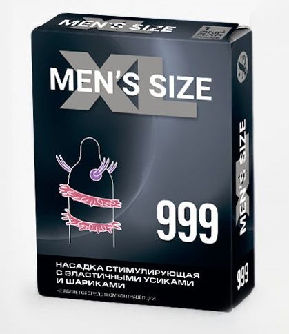 Стимулирующая насадка на пенис MEN SIZE 999 - Sitabella - в Ноябрьске купить с доставкой