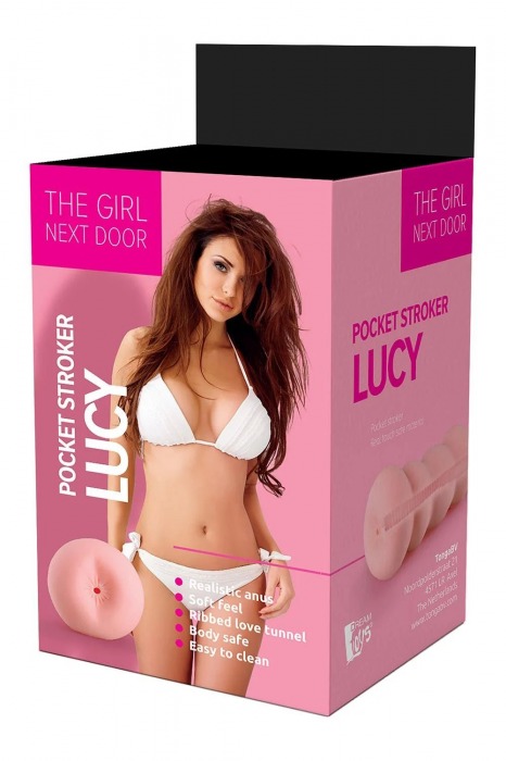 Телесный мастурбатор-анус Lucy - Dream Toys - в Ноябрьске купить с доставкой