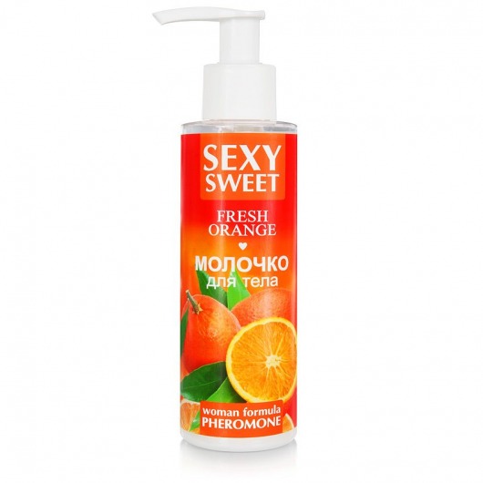 Молочко для тела с феромонами и ароматом апельсина Sexy Sweet Fresh Orange - 150 гр. -  - Магазин феромонов в Ноябрьске