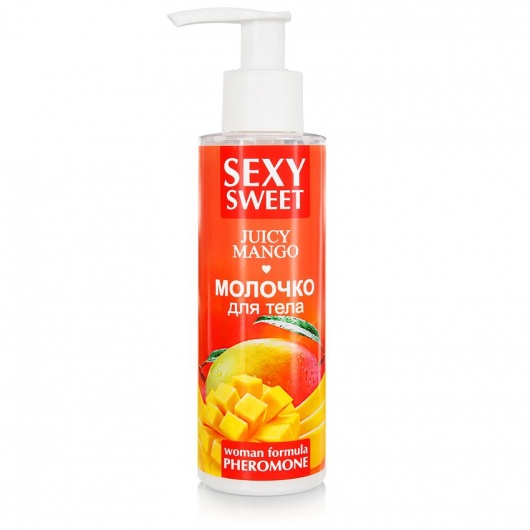 Молочко для тела с феромонами и ароматом манго Sexy Sweet Juicy Mango - 150 гр. -  - Магазин феромонов в Ноябрьске