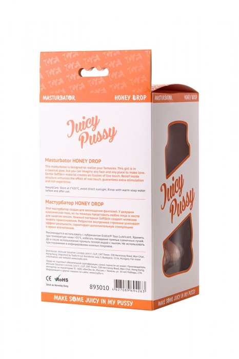 Фигурный мастурбатор в форме девушки с сжатыми ножками - ToyFa - в Ноябрьске купить с доставкой