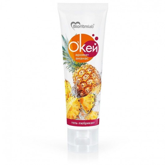 Гель-лубрикант  Окей  с ароматом ананаса - 50 гр. - Биоритм - купить с доставкой в Ноябрьске