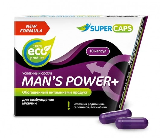 Возбуждающее средство для мужчин Mans Power plus - 10 капсул (0,35 гр.) +1 в подарок - SuperCaps - купить с доставкой в Ноябрьске