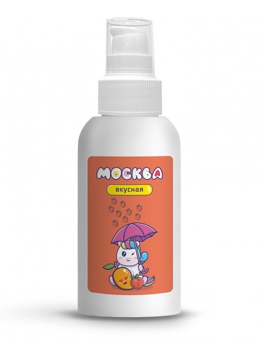 Универсальная смазка с ароматом персика и манго  Москва Вкусная  - 100 мл. - Москва - купить с доставкой в Ноябрьске