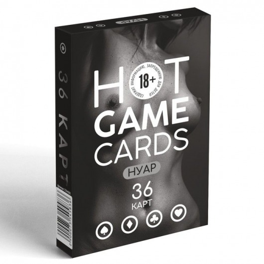 Игральные карты HOT GAME CARDS НУАР - 36 шт. - Сима-Ленд - купить с доставкой в Ноябрьске