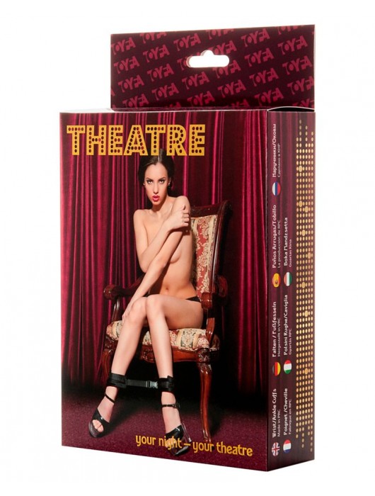 Мягкие оковы для фиксации ног или рук - ToyFa - купить с доставкой в Ноябрьске