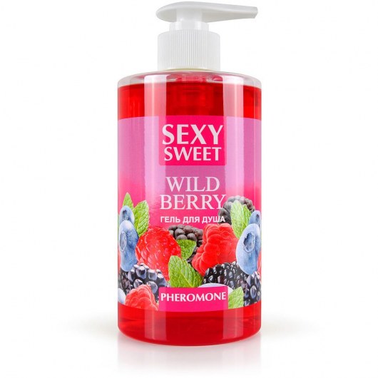 Гель для душа Sexy Sweet Wild Berry с ароматом лесных ягод и феромонами - 430 мл. -  - Магазин феромонов в Ноябрьске