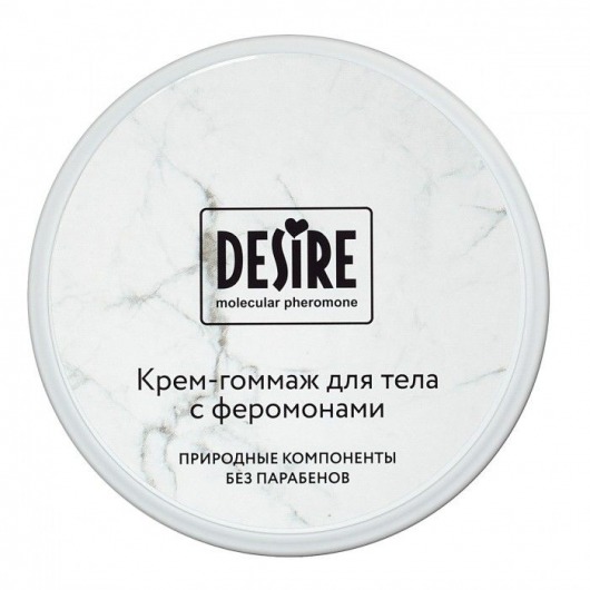 Крем-гоммаж с феромонами Desire - 200 мл. -  - Магазин феромонов в Ноябрьске