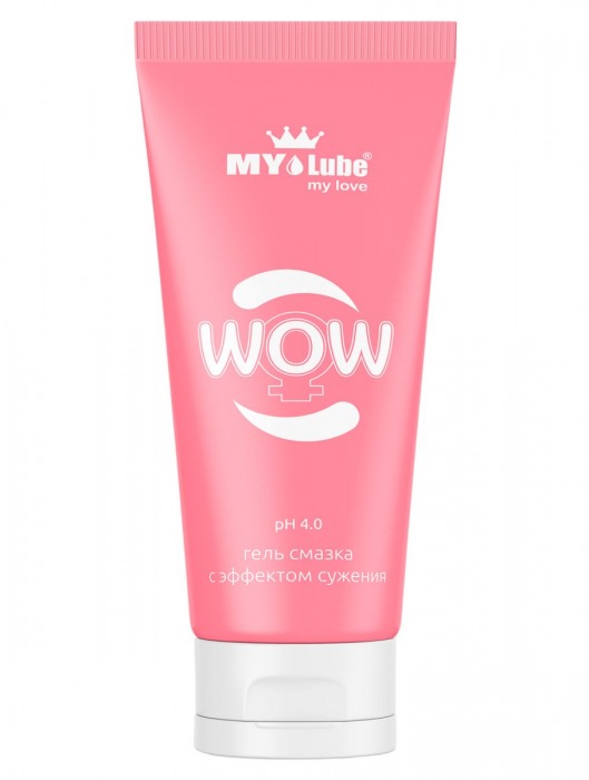 Интимная сужающая гель-смазка на водной основе MyLube WOW - 50 мл. - MyLube - купить с доставкой в Ноябрьске