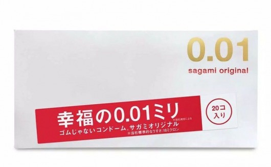 Ультратонкие презервативы Sagami Original 0.01 - 20 шт. - Sagami - купить с доставкой в Ноябрьске