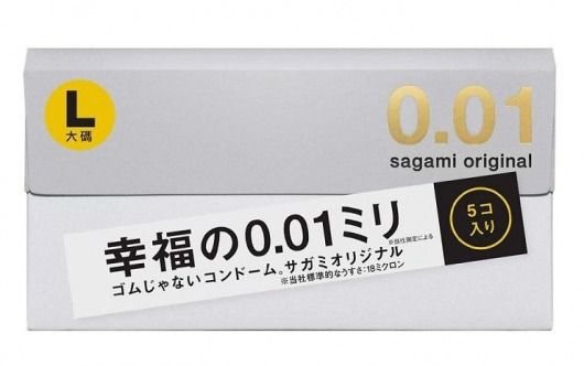 Презервативы Sagami Original 0.02 L-size увеличенного размера - 5 шт. - Sagami - купить с доставкой в Ноябрьске