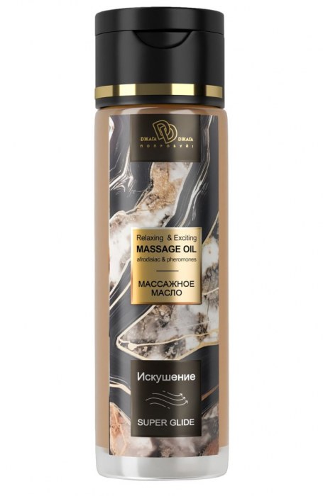 Массажное масло «Искушение» - 250 мл. - БиоМед - купить с доставкой в Ноябрьске
