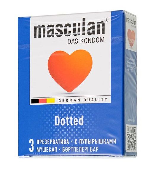 Презервативы с пупырышками Masculan Dotted - 3 шт. - Masculan - купить с доставкой в Ноябрьске