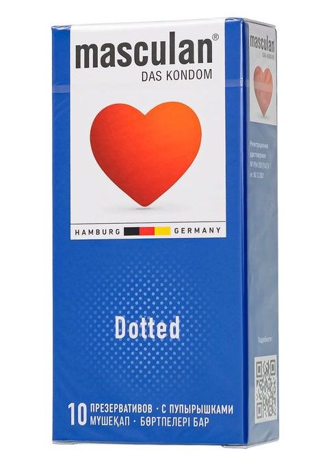 Презервативы с пупырышками Masculan Dotted - 10 шт. - Masculan - купить с доставкой в Ноябрьске