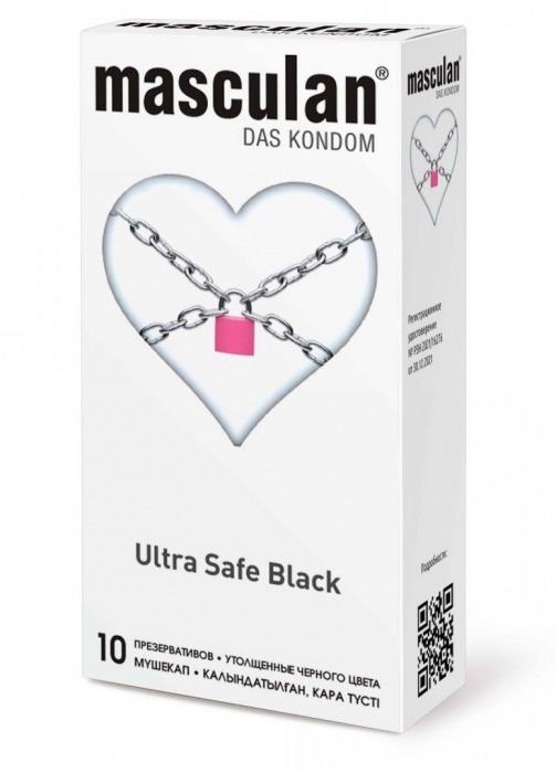 Ультрапрочные презервативы Masculan Ultra Safe Black - 10 шт. - Masculan - купить с доставкой в Ноябрьске