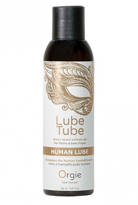 Интимный гель на водной основе Lube Tube Human Lube - 150 мл. - ORGIE - купить с доставкой в Ноябрьске