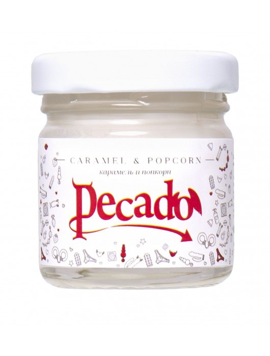 Массажная свеча Caramel   Popcorn - 35 мл. - Pecado - купить с доставкой в Ноябрьске