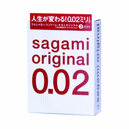 Ультратонкие презервативы Sagami Original - 3 шт. - Sagami - купить с доставкой в Ноябрьске