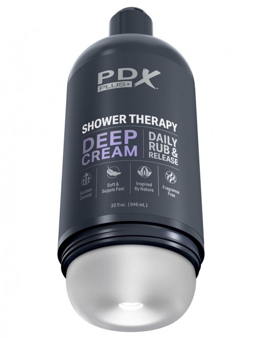 Мастурбатор в бутылке Shower Therapy Deep Cream - Pipedream - в Ноябрьске купить с доставкой