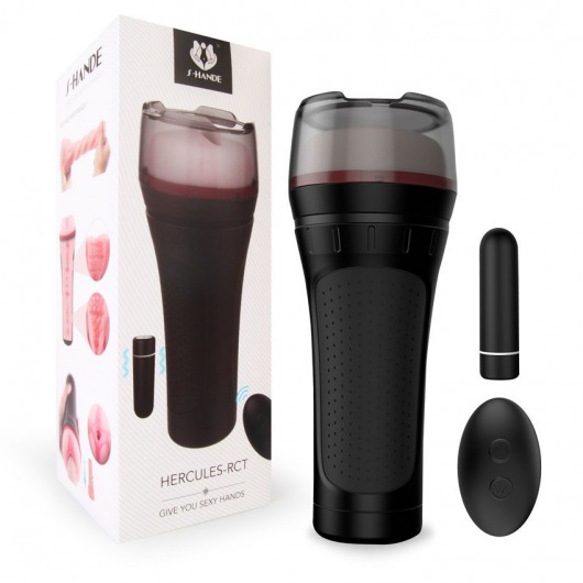 Черный мастурбатор-вагина с вибропулей и пультом ДУ - S-HANDE - в Ноябрьске купить с доставкой