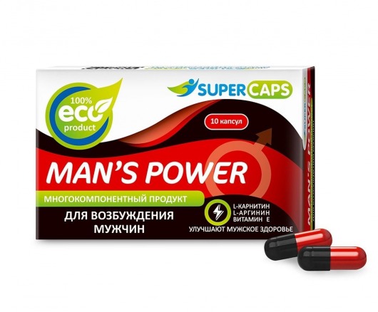 Возбуждающее средство Man’s power - 10 капсул (+1 в подарок) - SuperCaps - купить с доставкой в Ноябрьске