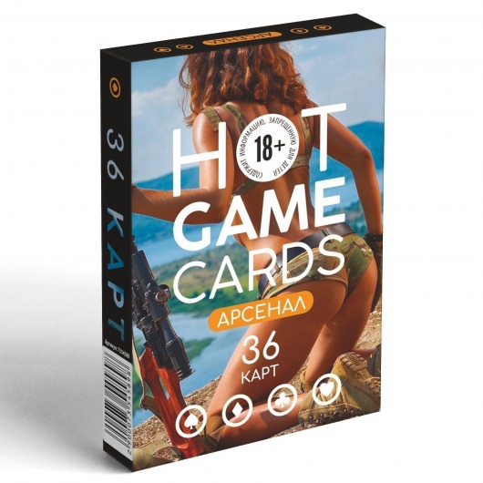 Игральные карты Hot Game Cards «Арсенал» - Сима-Ленд - купить с доставкой в Ноябрьске