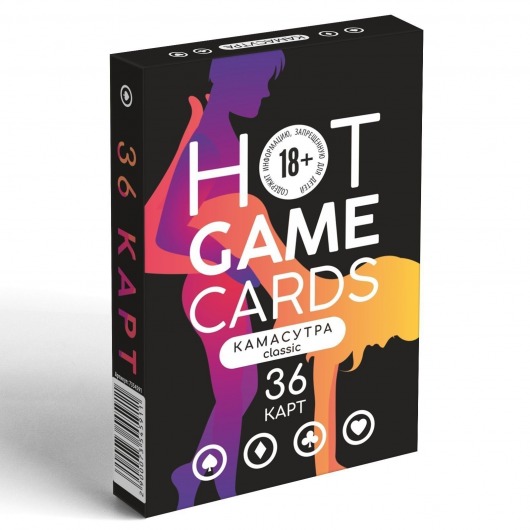 Игральные карты Hot Game Cards «Камасутра classic» - Сима-Ленд - купить с доставкой в Ноябрьске