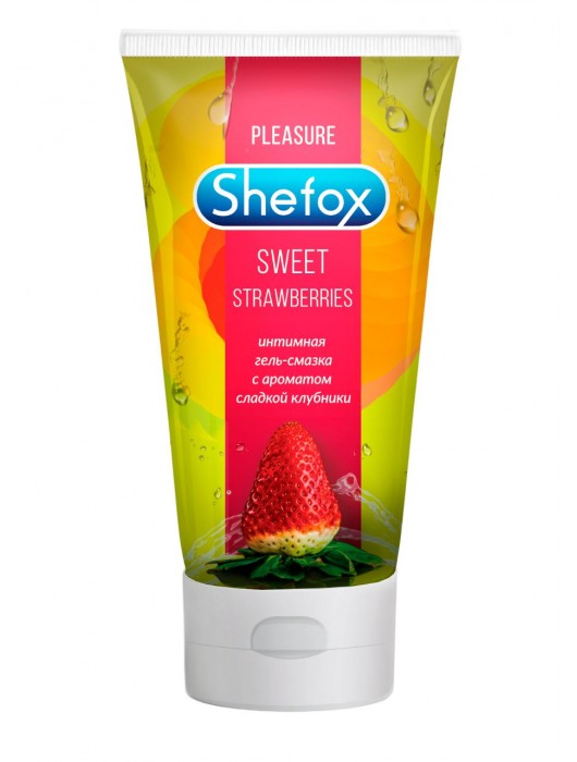 Интимная гель-смазка Shefox «Сладкая клубника» - 50 мл. - Shefox - купить с доставкой в Ноябрьске