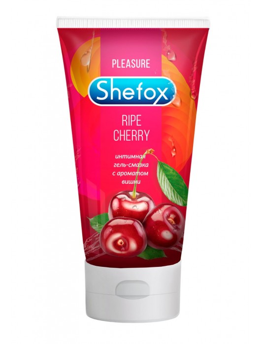 Интимная гель-смазка Shefox «Спелая вишня» - 50 мл. - Shefox - купить с доставкой в Ноябрьске