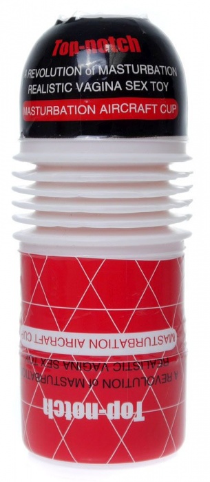 Мастурбатор в колбе Cup 04 - Boys of Toys - в Ноябрьске купить с доставкой