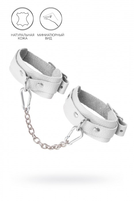 Белые мини-оковы со скруглёнными углами - Pecado - купить с доставкой в Ноябрьске