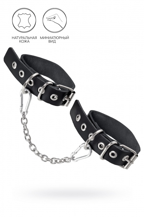 Черные оковы из одного ремешка с люверсами - Pecado - купить с доставкой в Ноябрьске