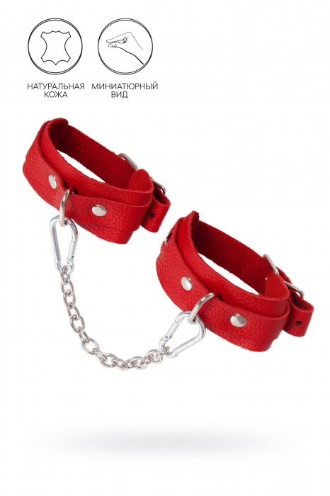 Красные кожаные узкие оковы со скруглёнными углами - Pecado - купить с доставкой в Ноябрьске