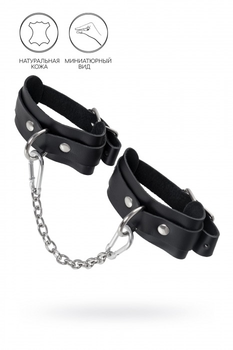 Черные мини-оковы со скруглёнными углами - Pecado - купить с доставкой в Ноябрьске