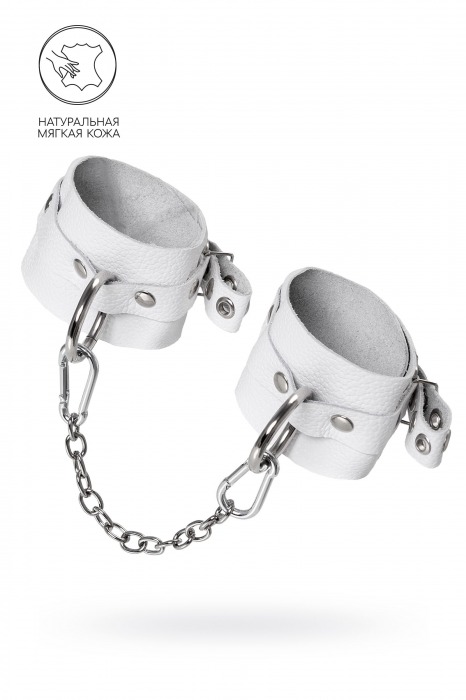 Белые мягкие кожаные оковы с люверсами - Pecado - купить с доставкой в Ноябрьске