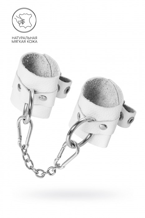 Белые мягкие кожаные наручники с люверсами - Pecado - купить с доставкой в Ноябрьске
