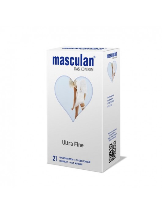 Особо тонкие презервативы Masculan Ultra Fine - 21 шт. - Masculan - купить с доставкой в Ноябрьске