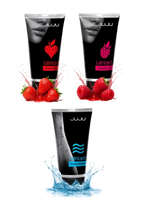 Набор из 3 лубрикантов JUJU (увлажняющий, клубника, малина) - JuJu - купить с доставкой в Ноябрьске