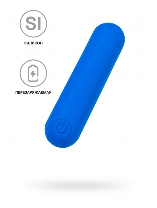 Синяя силиконовая перезаряжаемая вибропуля Nep - 8 см. - A-toys