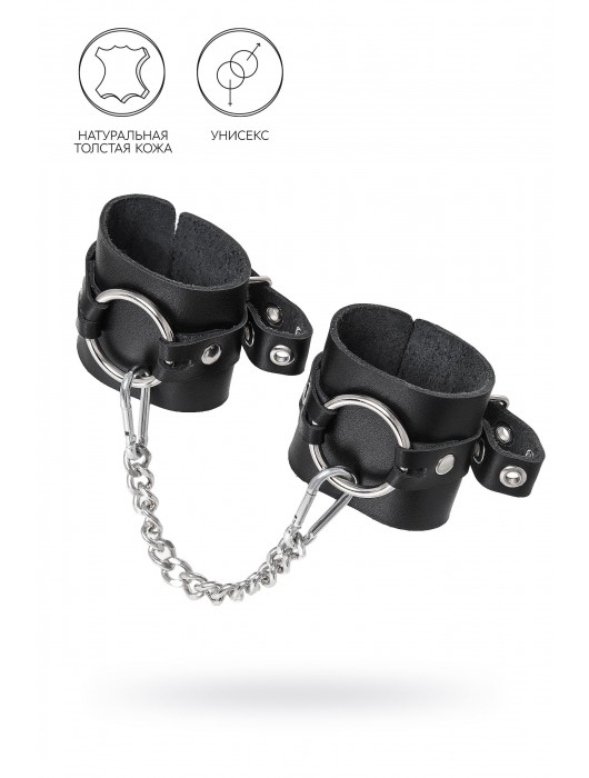 Черные наручники из толстой натуральной кожи с люверсами - Pecado - купить с доставкой в Ноябрьске