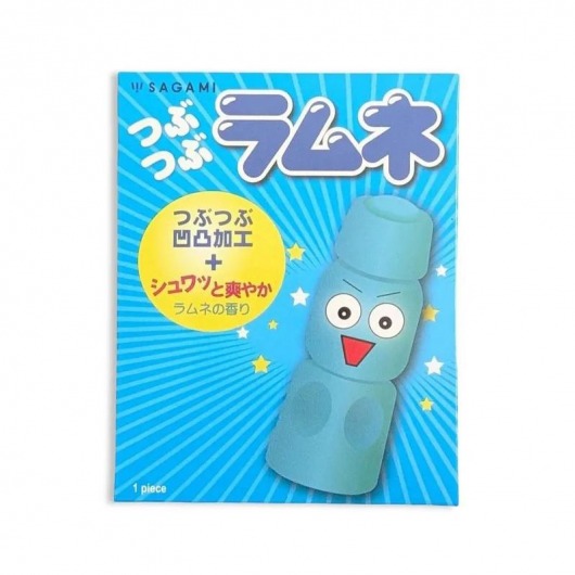 Презерватив Sagami Studded Lemonade с ароматом лимонада - 1 шт. - Sagami - купить с доставкой в Ноябрьске