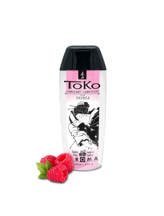 Интимная смазка TOKO Aroma Raspberry Feeling с ароматом малины - 165 мл. - Shunga - купить с доставкой в Ноябрьске