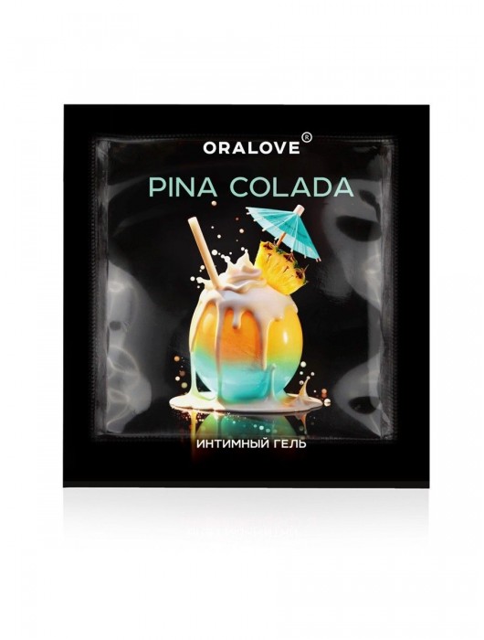 Саше съедобной оральной смазки OraLove с ароматом пина колада - 3 гр. - Биоритм - купить с доставкой в Ноябрьске