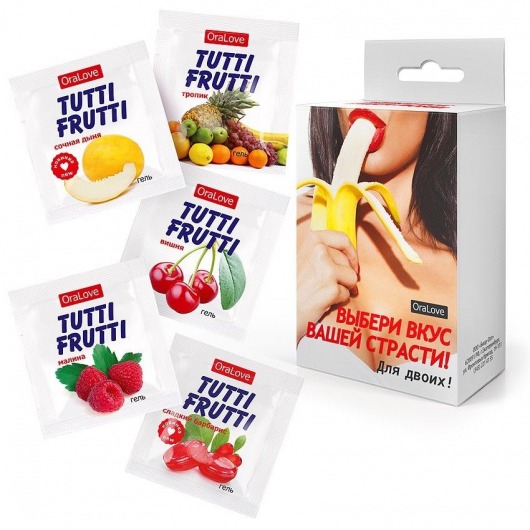 Набор из 5 саше съедобных смазок Tutti-Frutti - Биоритм - купить с доставкой в Ноябрьске